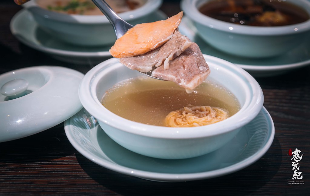 【中肯‧食記】二訪!閑閑餐酒館.捷運南京三民站|飯店主廚創意Fusion料理.空間浪漫環境絕美.松山推薦餐酒館! 【中肯‧食記】二訪!閑閑餐酒館.捷運南京三民站|飯店主廚創意Fusion料理.空間浪漫環境絕美.松山推薦餐酒館!