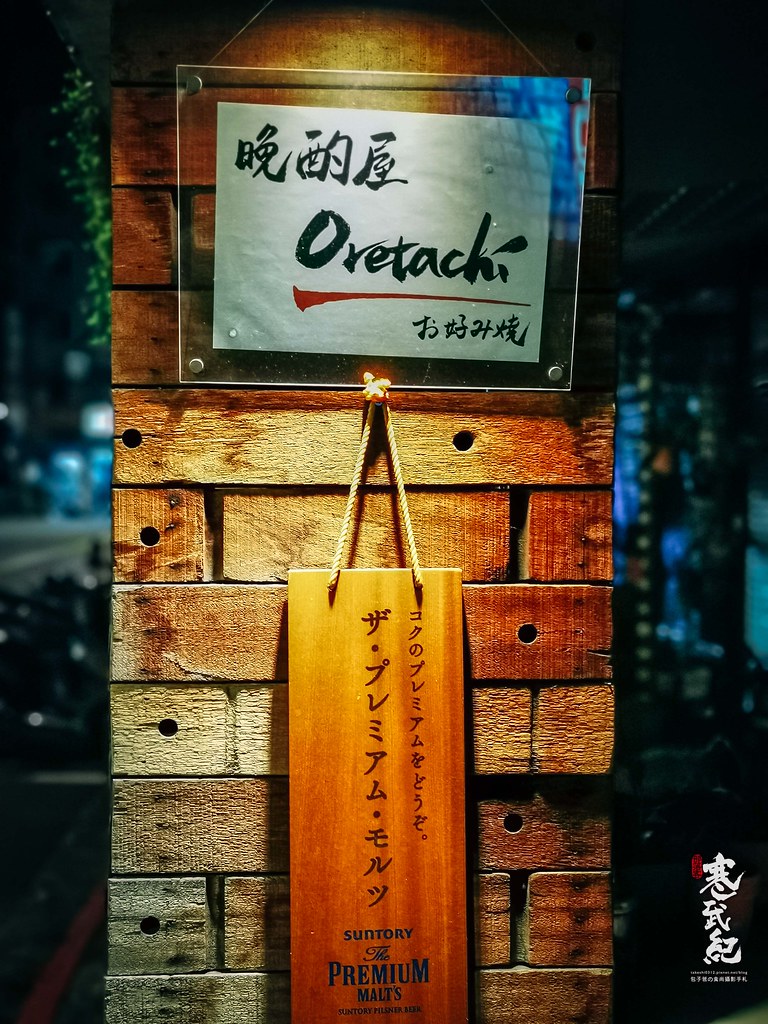 20190910-2019-09-10 19.50.04