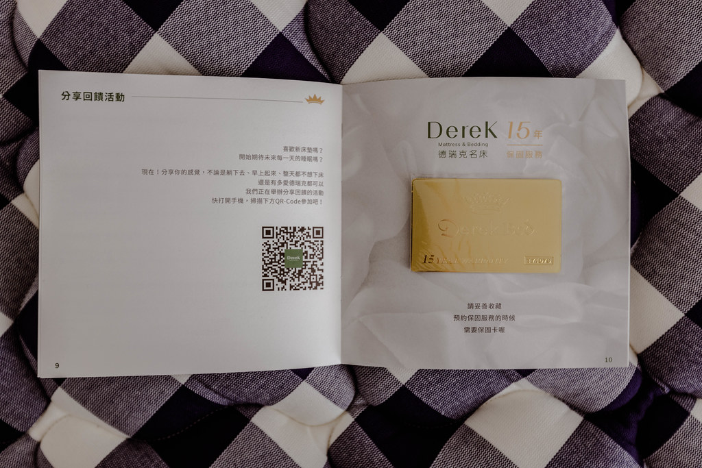 958A0009