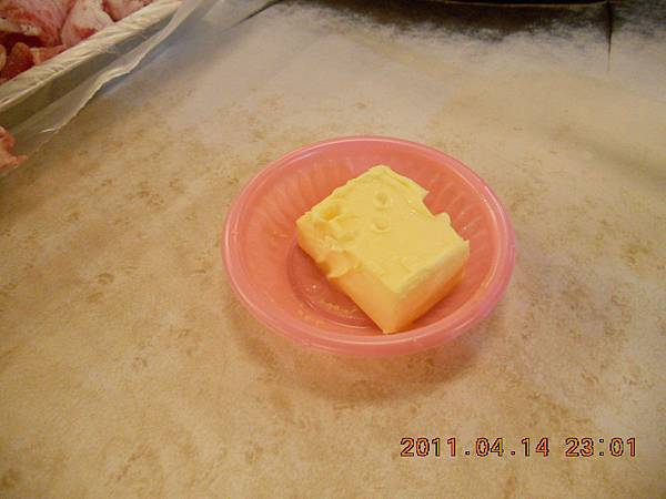 DSCN1659.JPG DSCN1659.JPG