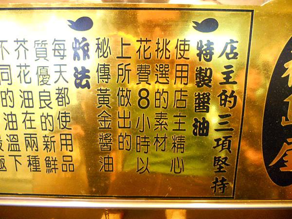 DSCN3022.JPG DSCN3022.JPG