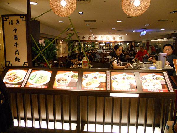 DSCN3406.JPG DSCN3406.JPG