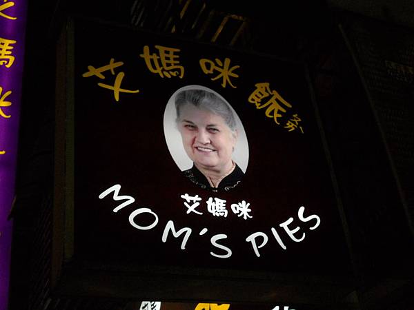 DSCN3929.JPG DSCN3929.JPG