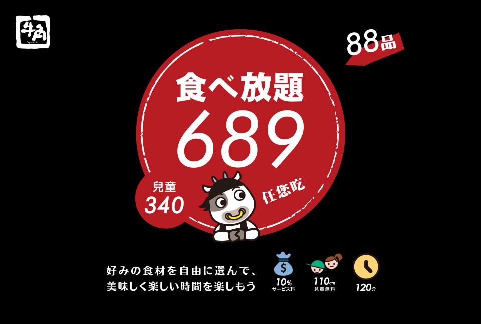 20150701142907_pic1 20150701142907_pic1