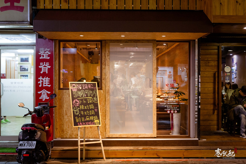 20181213-OG1A6627