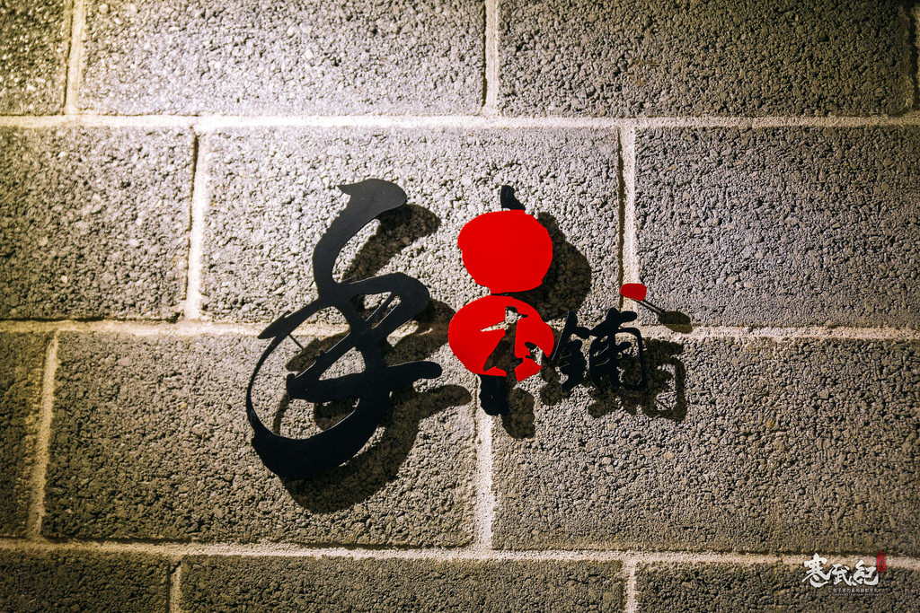 20181209-OG1A6560
