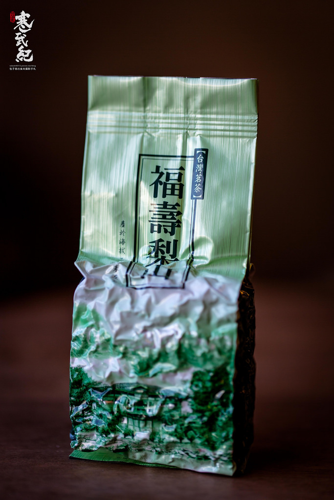 20181104-OG1A4729