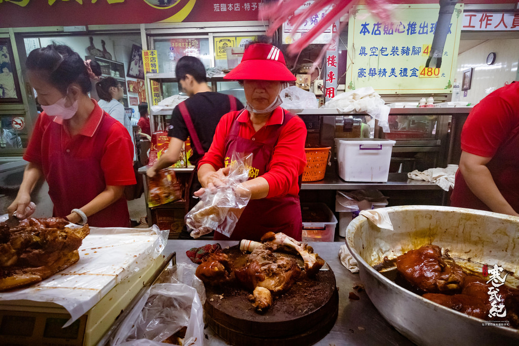 20180924-IMG_0459
