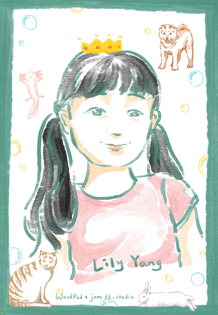 lily yang