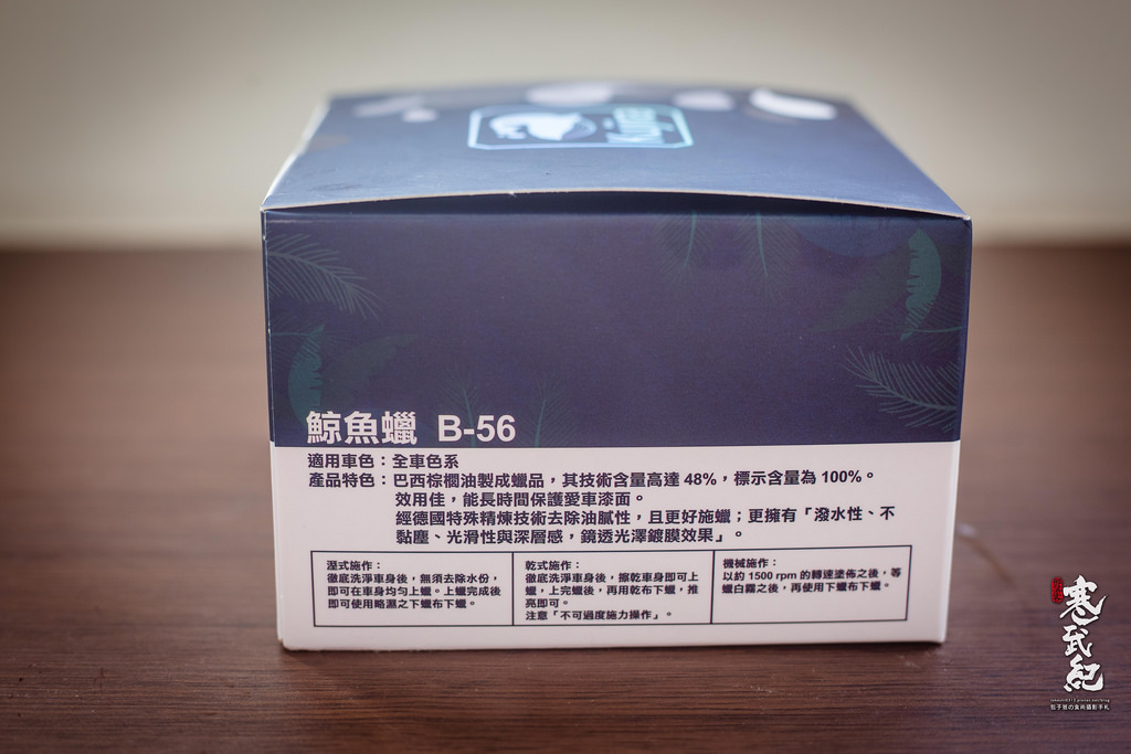 20180712-OG1A2290