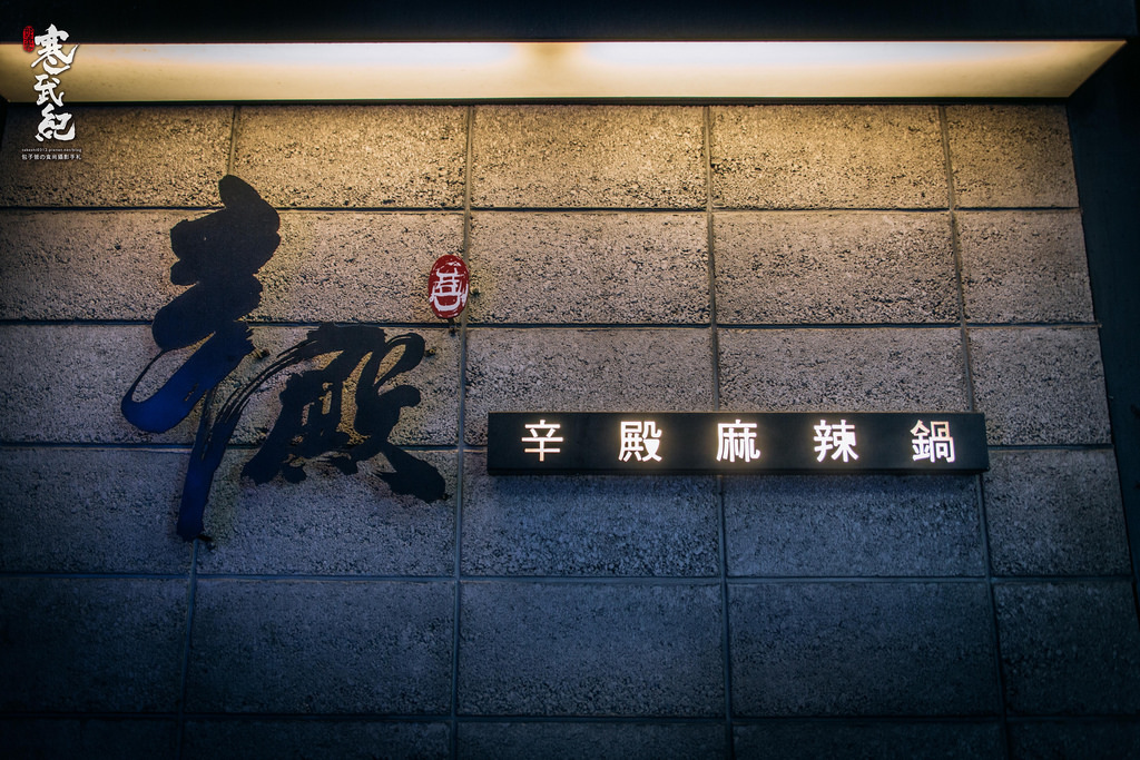 OG1A4028-11