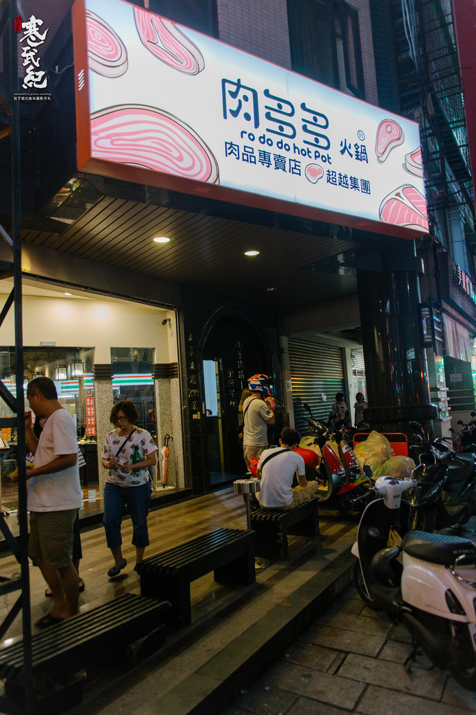 20170625-OG1A1573