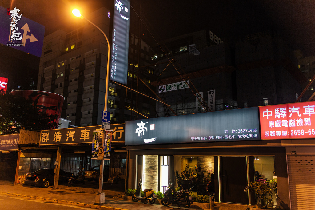 未命名-13
