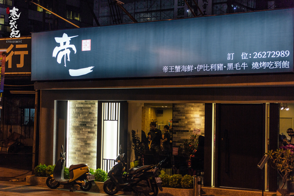 未命名-14