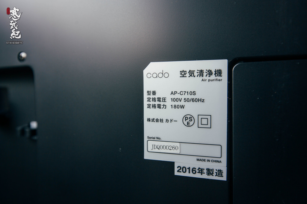 OG1A5875