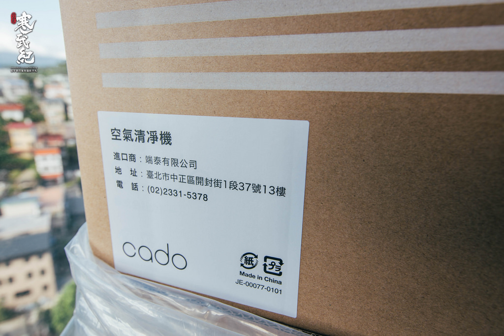 OG1A5909