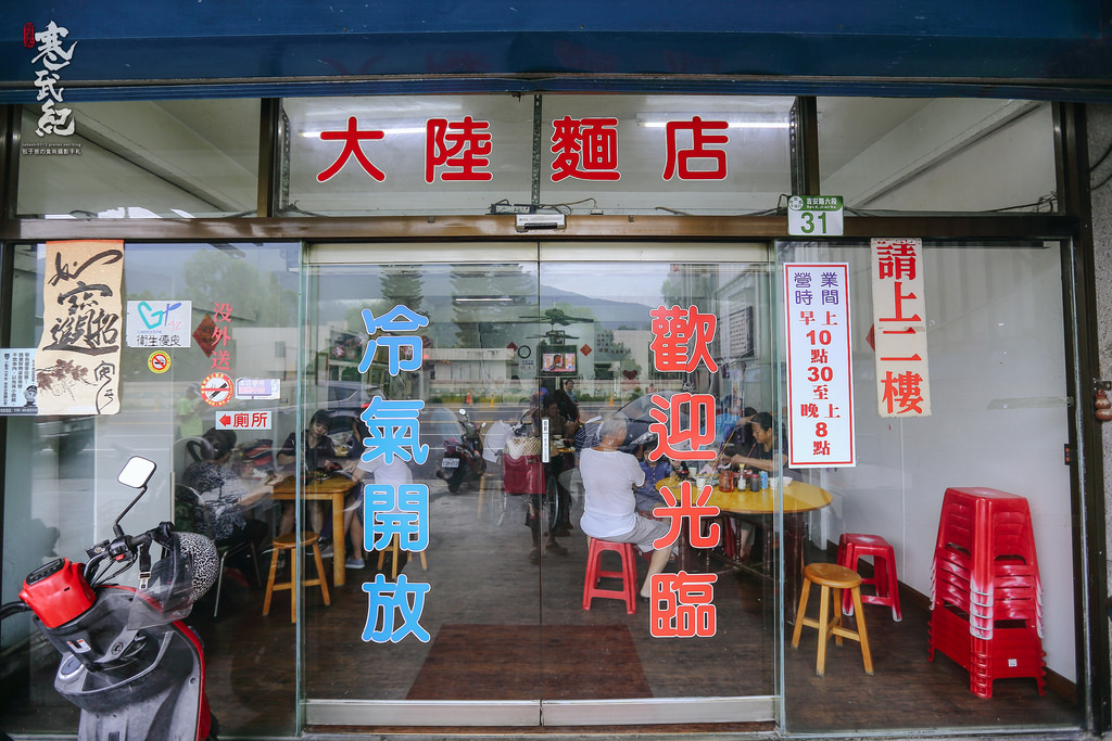 DPP_3515
