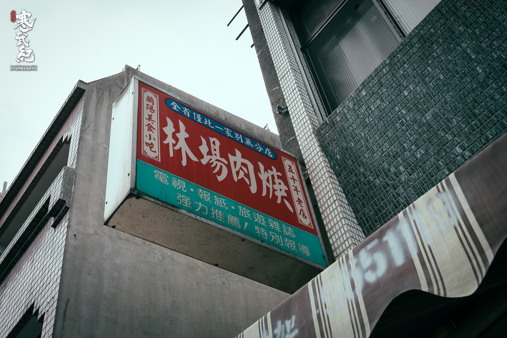 DPP_4670