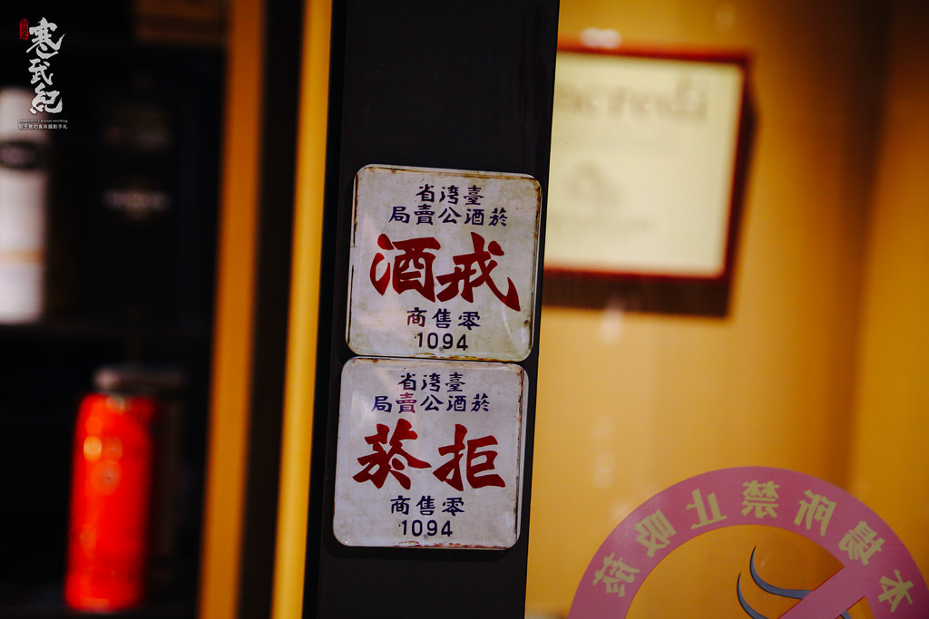 DPP_2909