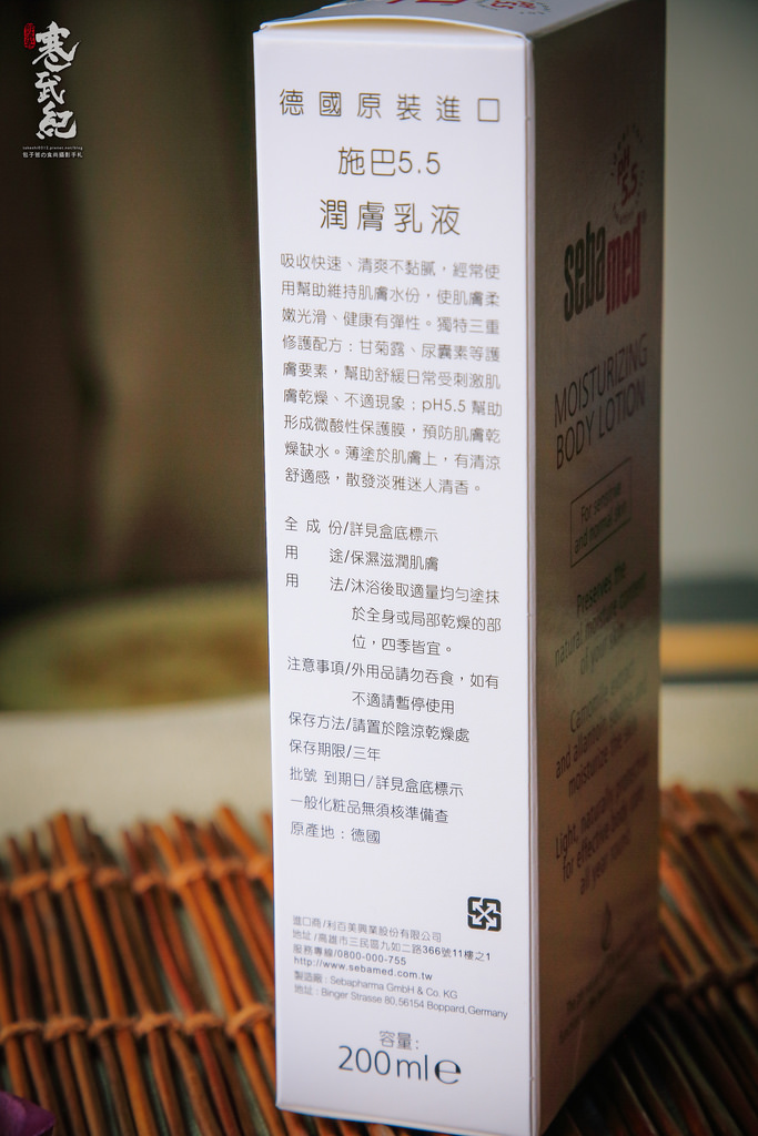 DPP_3264