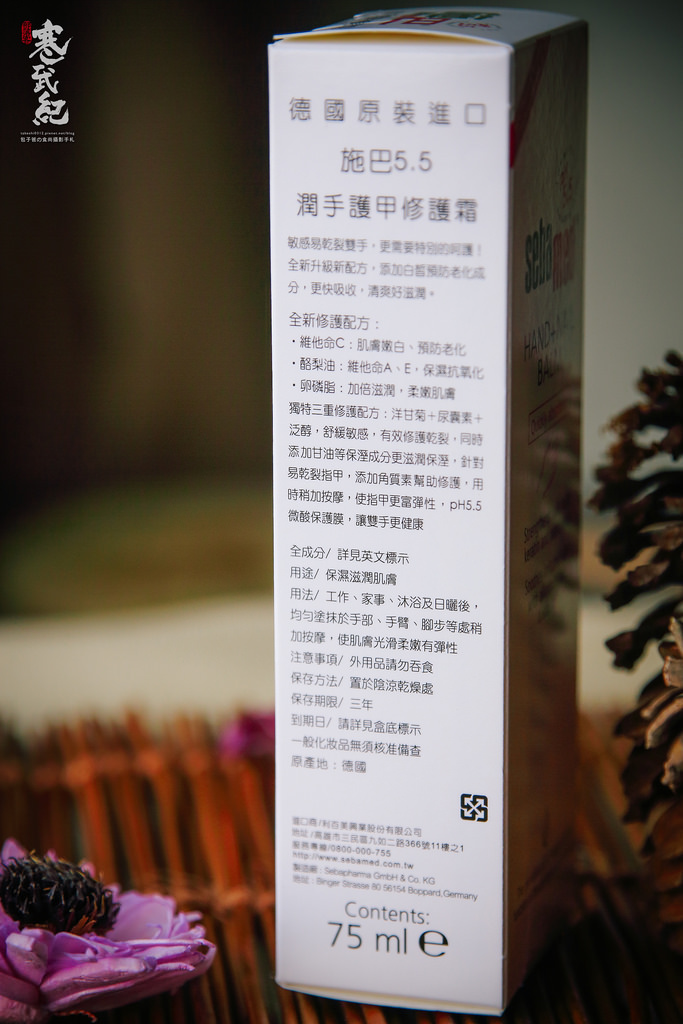DPP_3267