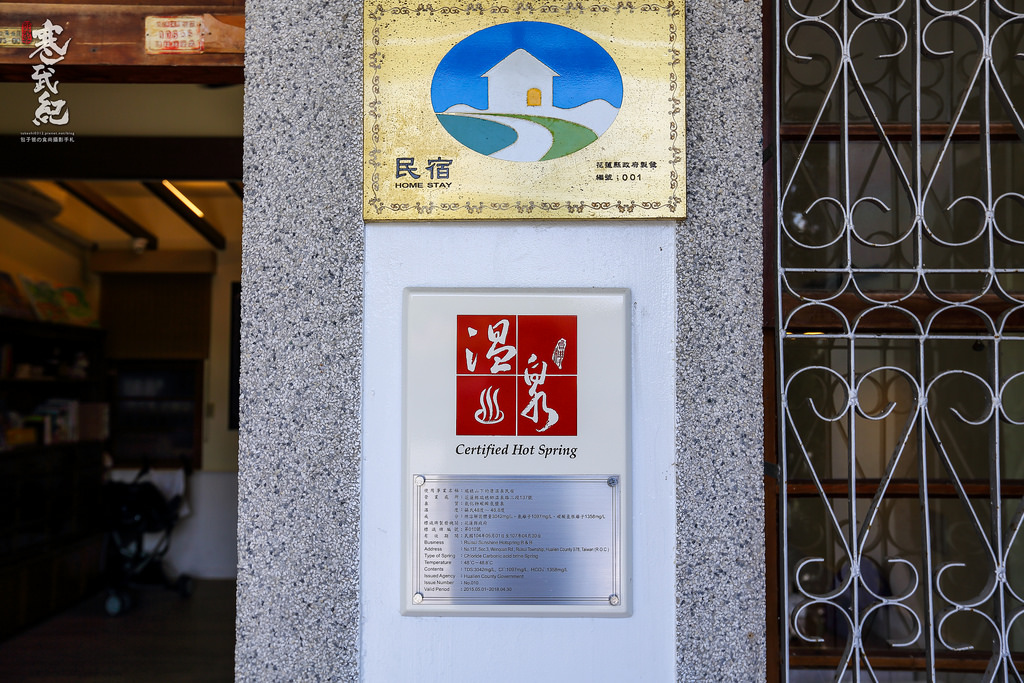 DPP_2588