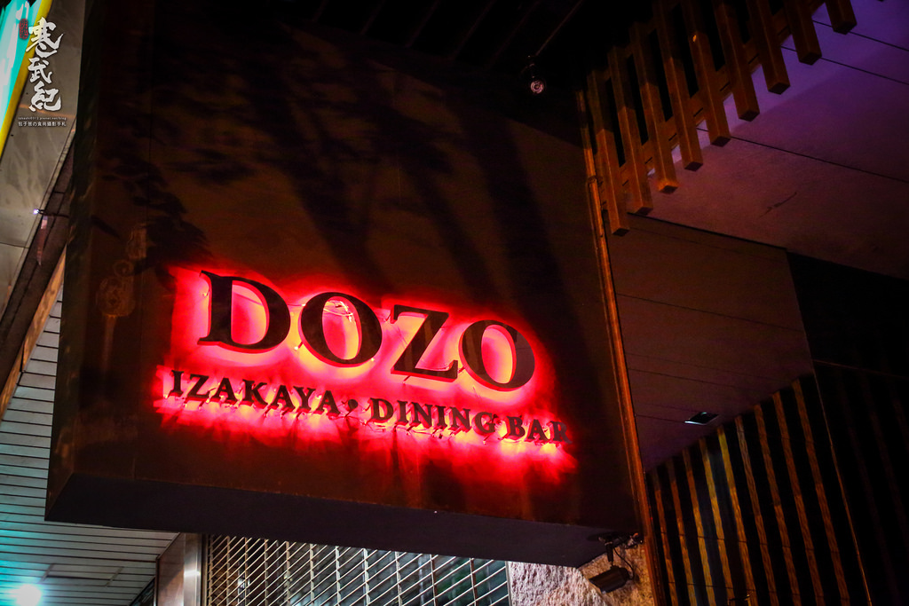 DPP_2084