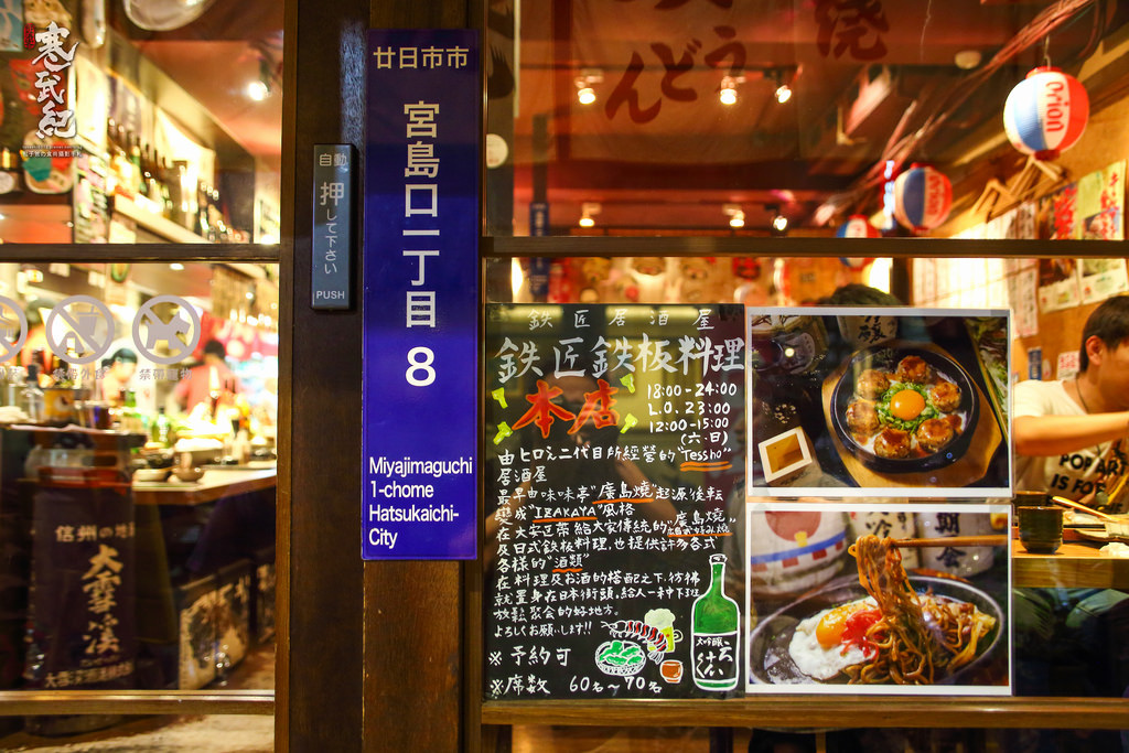 DPP_1833