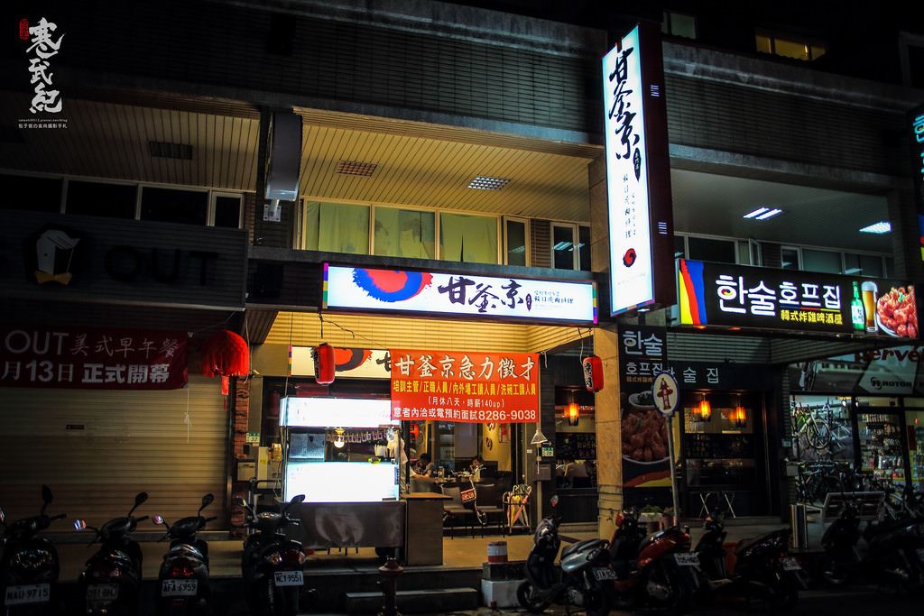 DPP_1636
