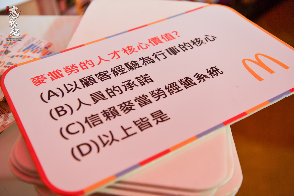 DSC_1519_00016