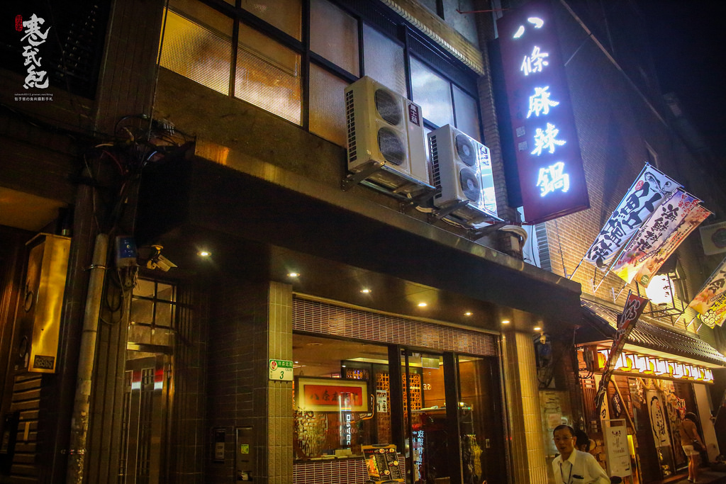 DPP_0514