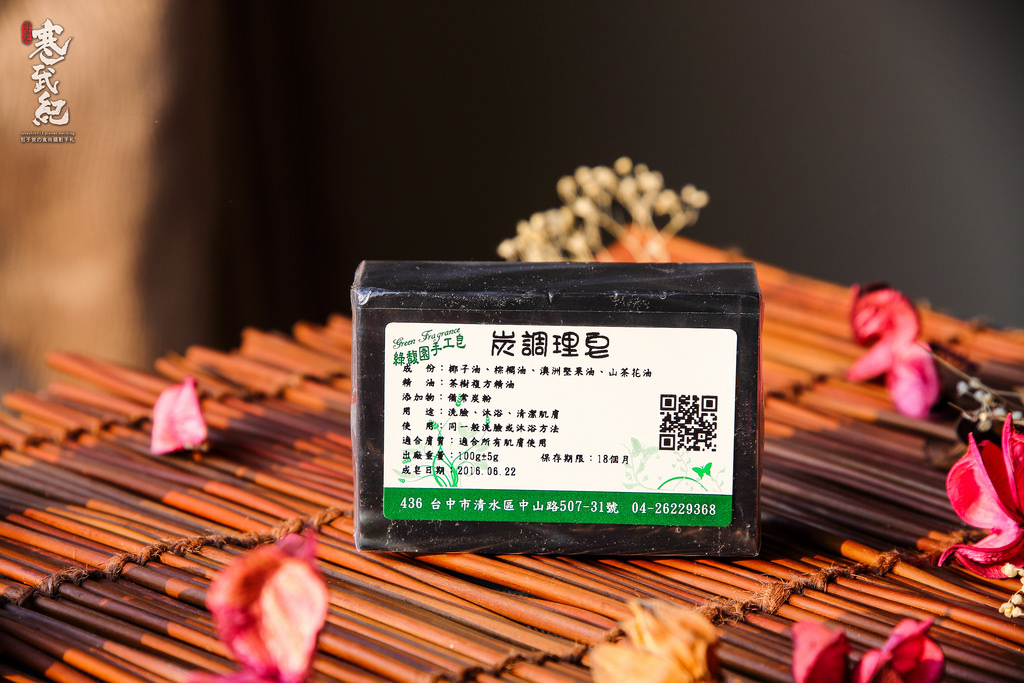 DPP_0553