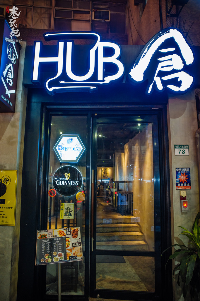 IMGP1794