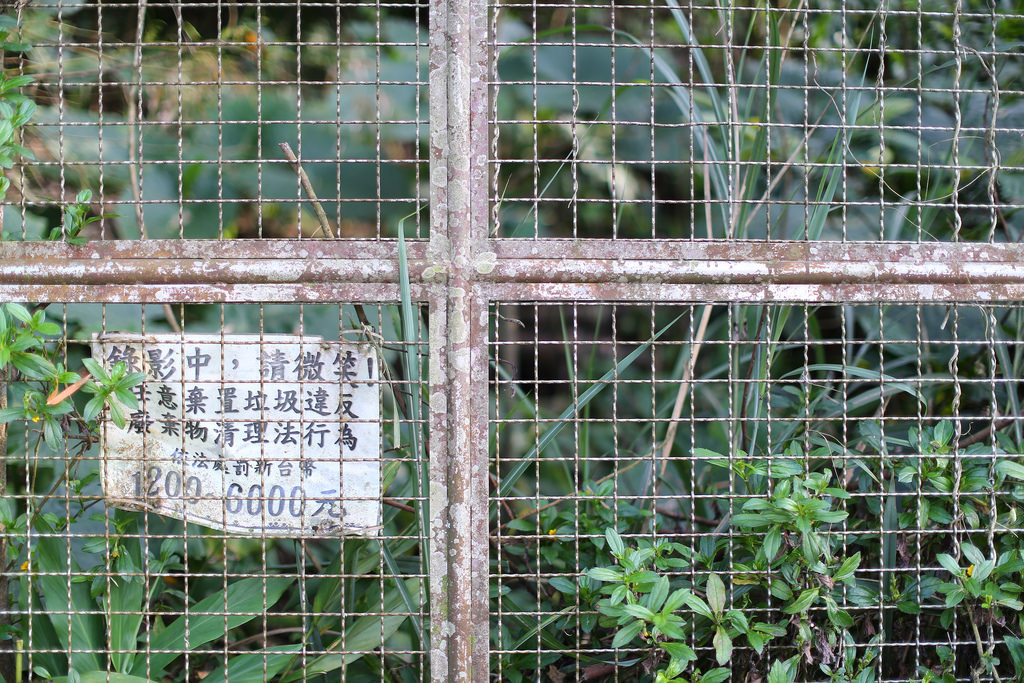 【50L心得分享】你可以說它軟,但絕不能說它沒FU…… 【50L心得分享】你可以說它軟,但絕不能說它沒FU……