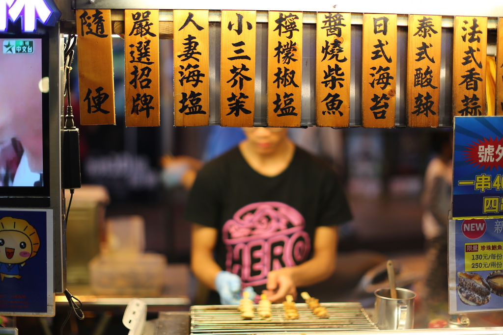 【50L心得分享】你可以說它軟,但絕不能說它沒FU…… 【50L心得分享】你可以說它軟,但絕不能說它沒FU……