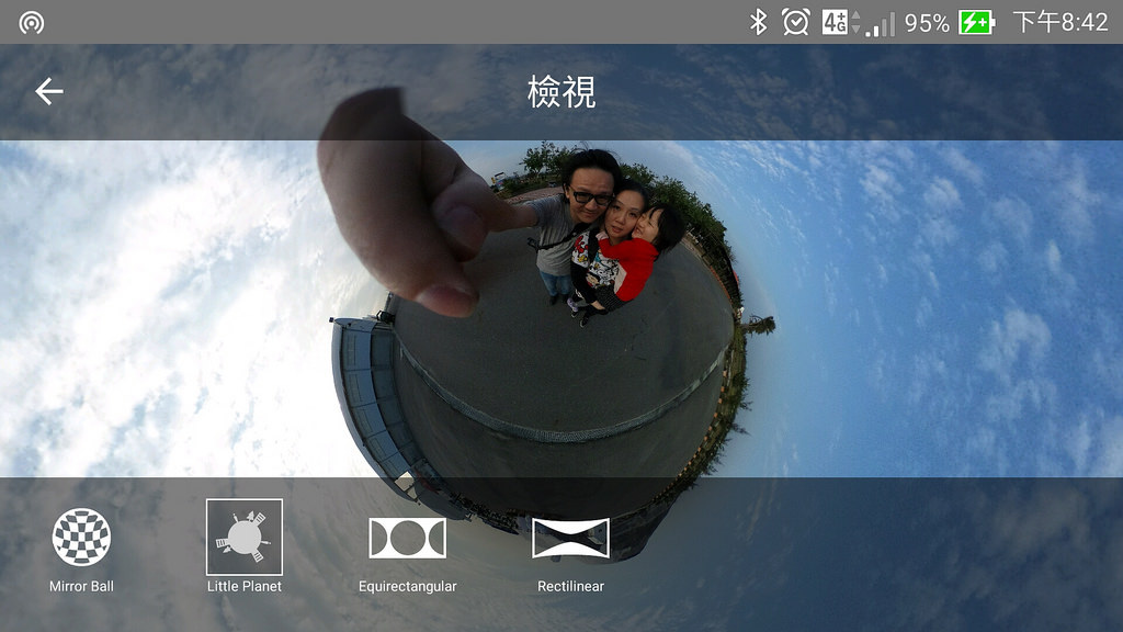 Screenshot_2016-02-13-20-42-23