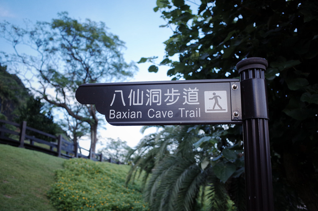R0000730