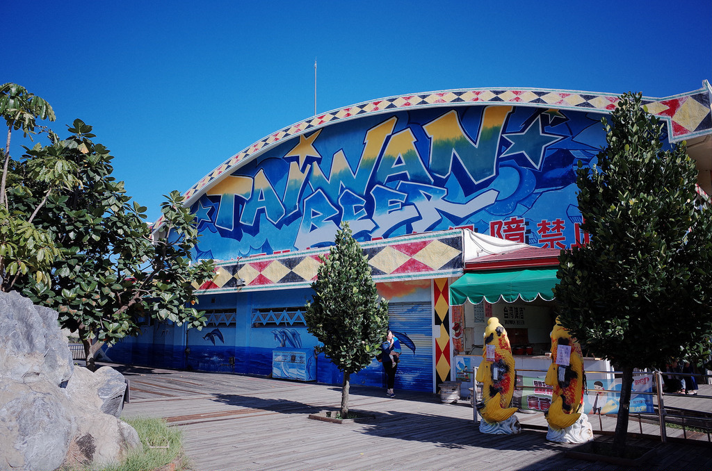 R0000857
