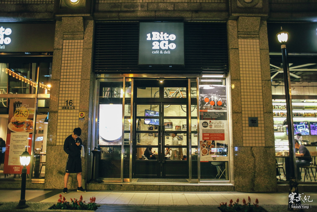 OG1A3709