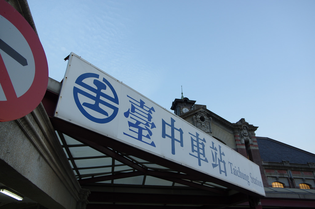 【開箱‧評測】HD PENTAX-DA 16-85mm F3.5-5.6 ED DC WR|PENTAX誠意之作.防塵防滴新世代旅遊鏡 【開箱‧評測】HD PENTAX-DA 16-85mm F3.5-5.6 ED DC WR|PENTAX誠意之作.防塵防滴新世代旅遊鏡
