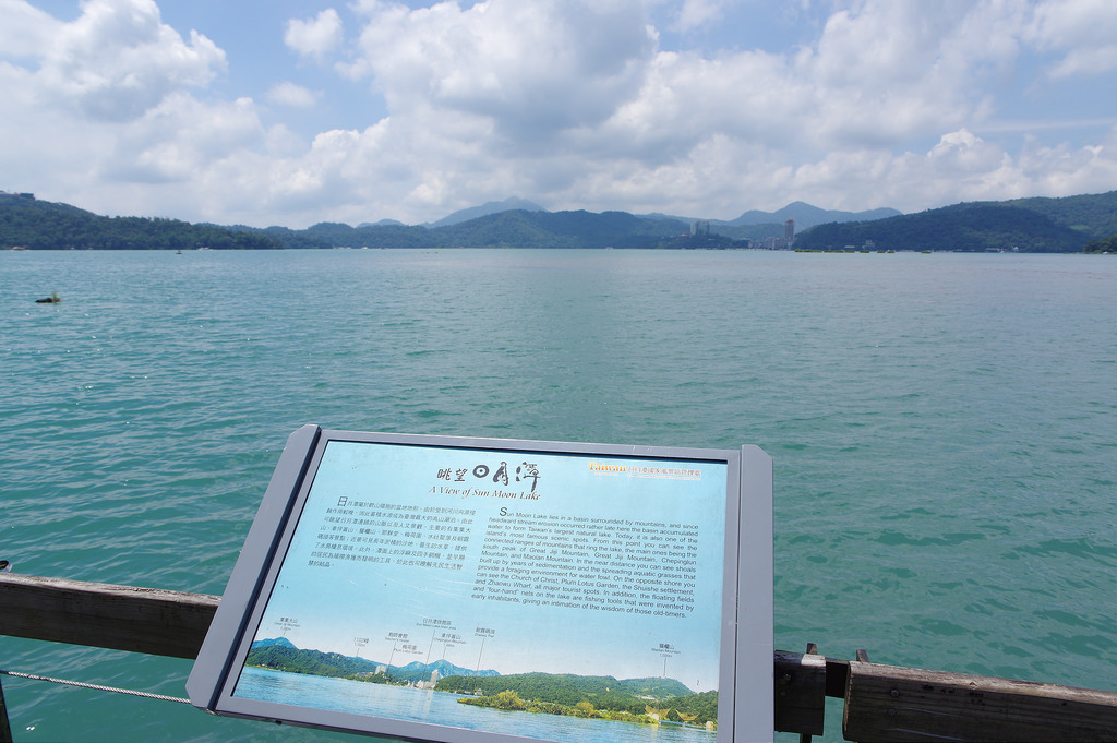 【開箱‧評測】HD PENTAX-DA 16-85mm F3.5-5.6 ED DC WR|PENTAX誠意之作.防塵防滴新世代旅遊鏡 【開箱‧評測】HD PENTAX-DA 16-85mm F3.5-5.6 ED DC WR|PENTAX誠意之作.防塵防滴新世代旅遊鏡