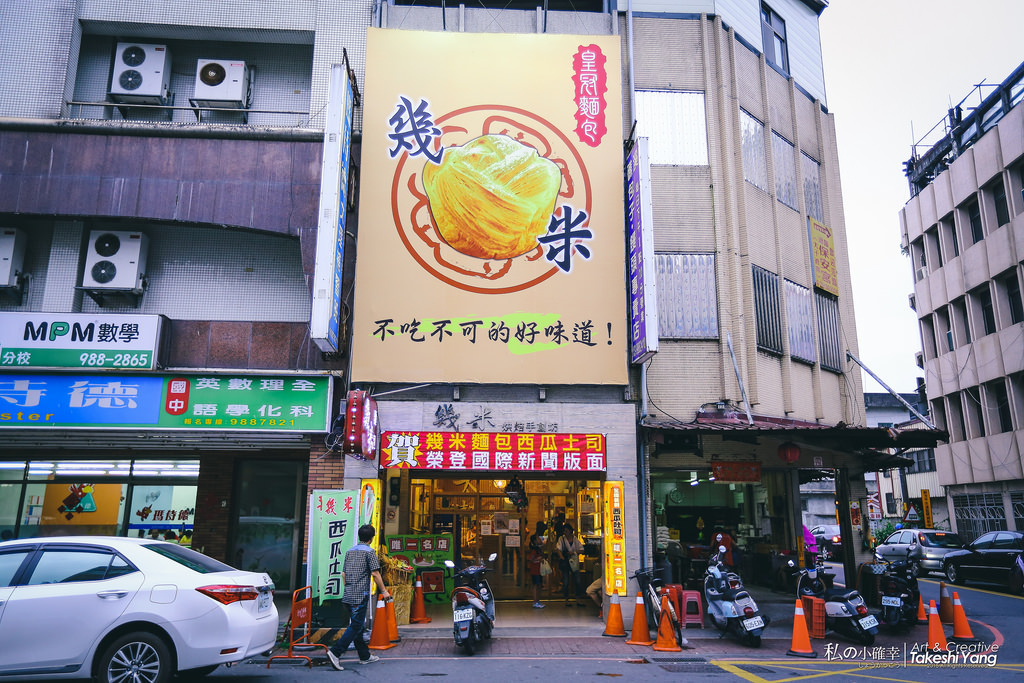 【中肯‧遊記】包子爸宜蘭景點美食三天兩夜大攻略|5D3 + 16-35 2.8II 【中肯‧遊記】包子爸宜蘭景點美食三天兩夜大攻略|5D3 + 16-35 2.8II