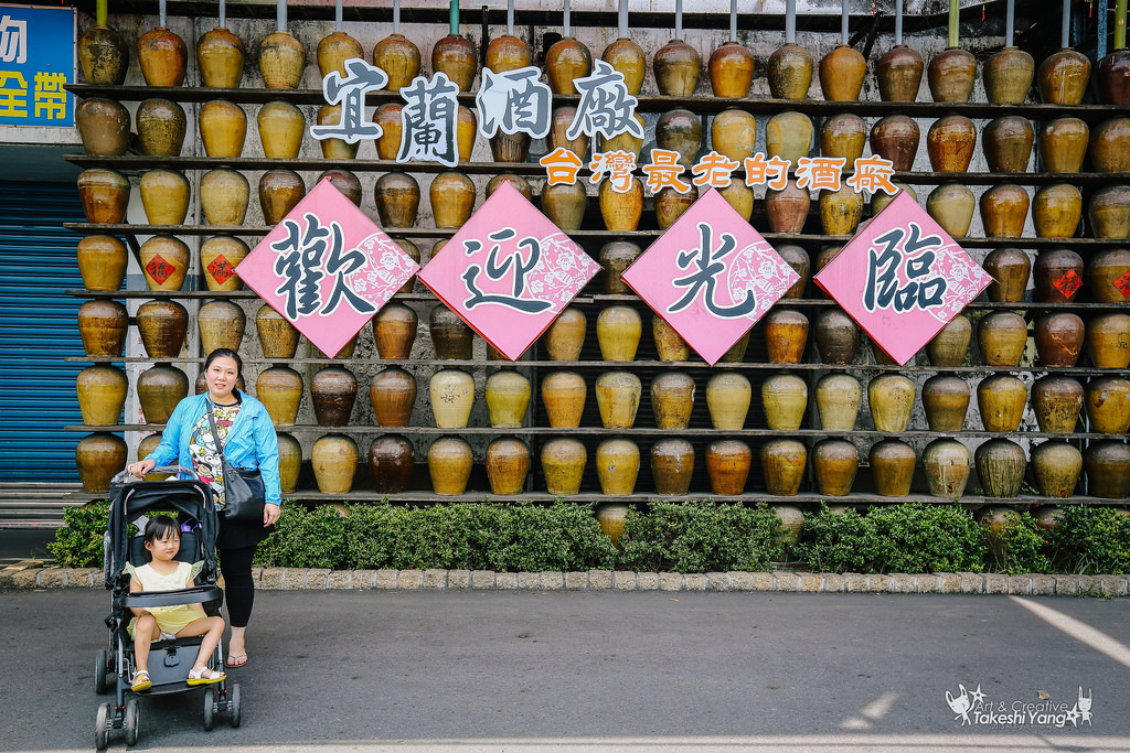 【中肯‧遊記】包子爸宜蘭景點美食三天兩夜大攻略|5D3 + 16-35 2.8II 【中肯‧遊記】包子爸宜蘭景點美食三天兩夜大攻略|5D3 + 16-35 2.8II