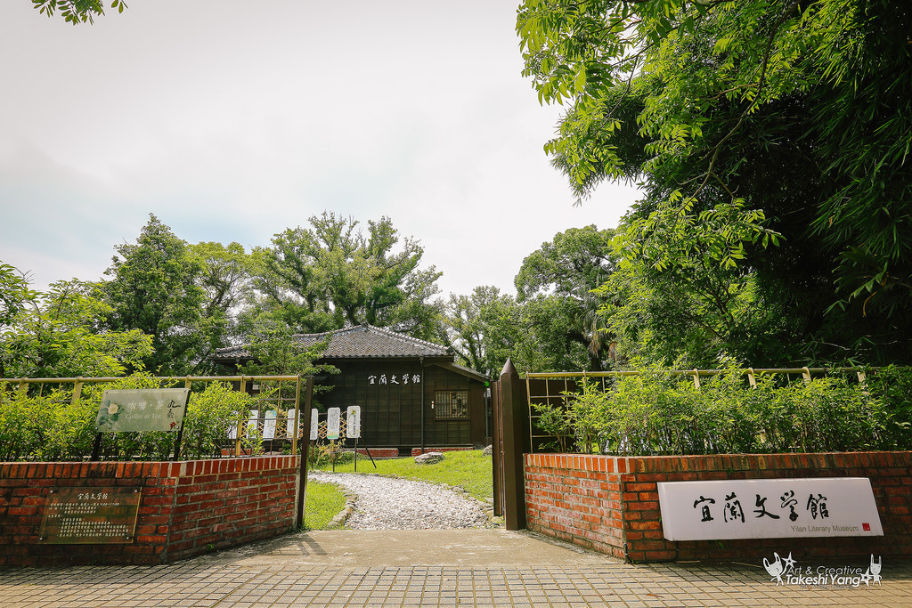 【中肯‧遊記】包子爸宜蘭景點美食三天兩夜大攻略|5D3 + 16-35 2.8II 【中肯‧遊記】包子爸宜蘭景點美食三天兩夜大攻略|5D3 + 16-35 2.8II