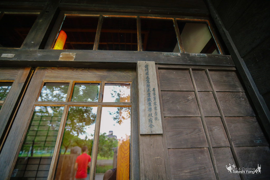 【中肯‧遊記】包子爸宜蘭景點美食三天兩夜大攻略|5D3 + 16-35 2.8II 【中肯‧遊記】包子爸宜蘭景點美食三天兩夜大攻略|5D3 + 16-35 2.8II