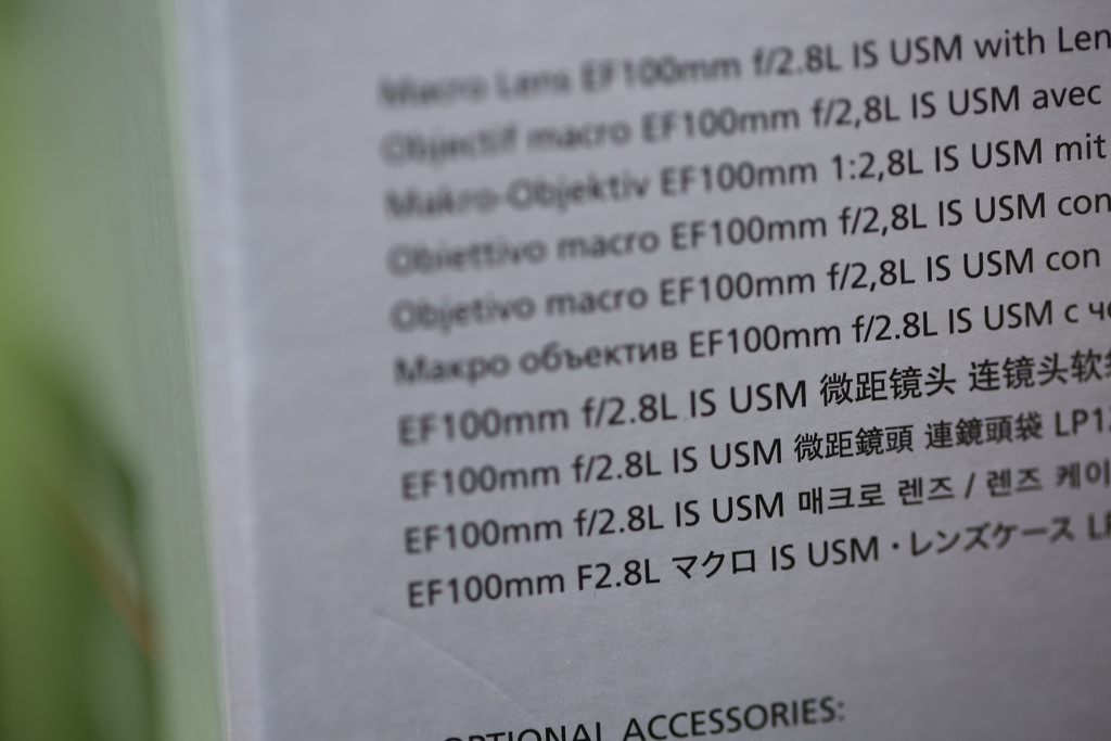 【中肯‧開箱】Canon EF 100mm f2.8L Macro IS USM‧神龍召喚! 【中肯‧開箱】Canon EF 100mm f2.8L Macro IS USM‧神龍召喚!