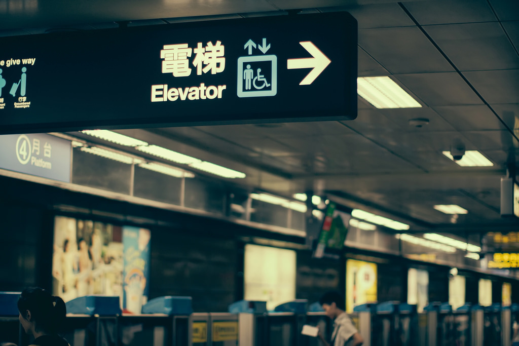 【50L + EOS M 合體街拍】終極進化!變身80L! 【50L + EOS M 合體街拍】終極進化!變身80L!