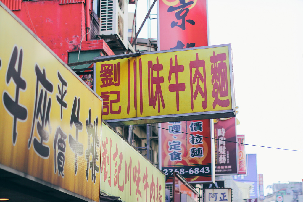 【50L + EOS M 合體街拍】終極進化!變身80L! 【50L + EOS M 合體街拍】終極進化!變身80L!