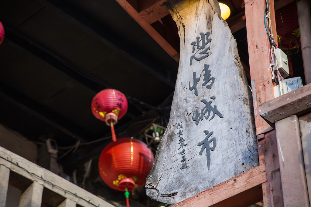 Tamron 28-300mm F3.5-6.3 Di VC PZD‧十倍界王拳超級天涯鏡(A010) Tamron 28-300mm F3.5-6.3 Di VC PZD‧十倍界王拳超級天涯鏡(A010)