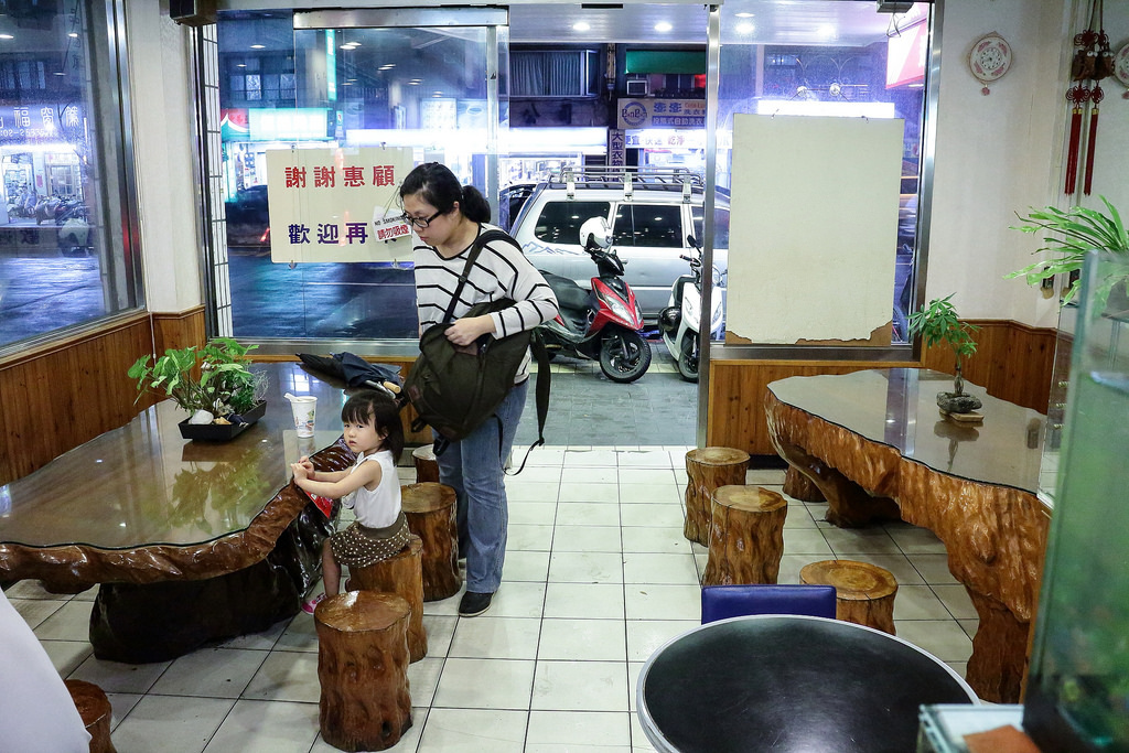 IMG_7113